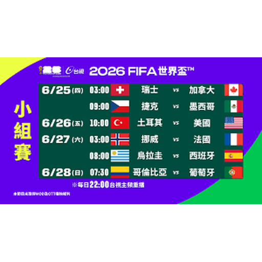 金年会 Logo
